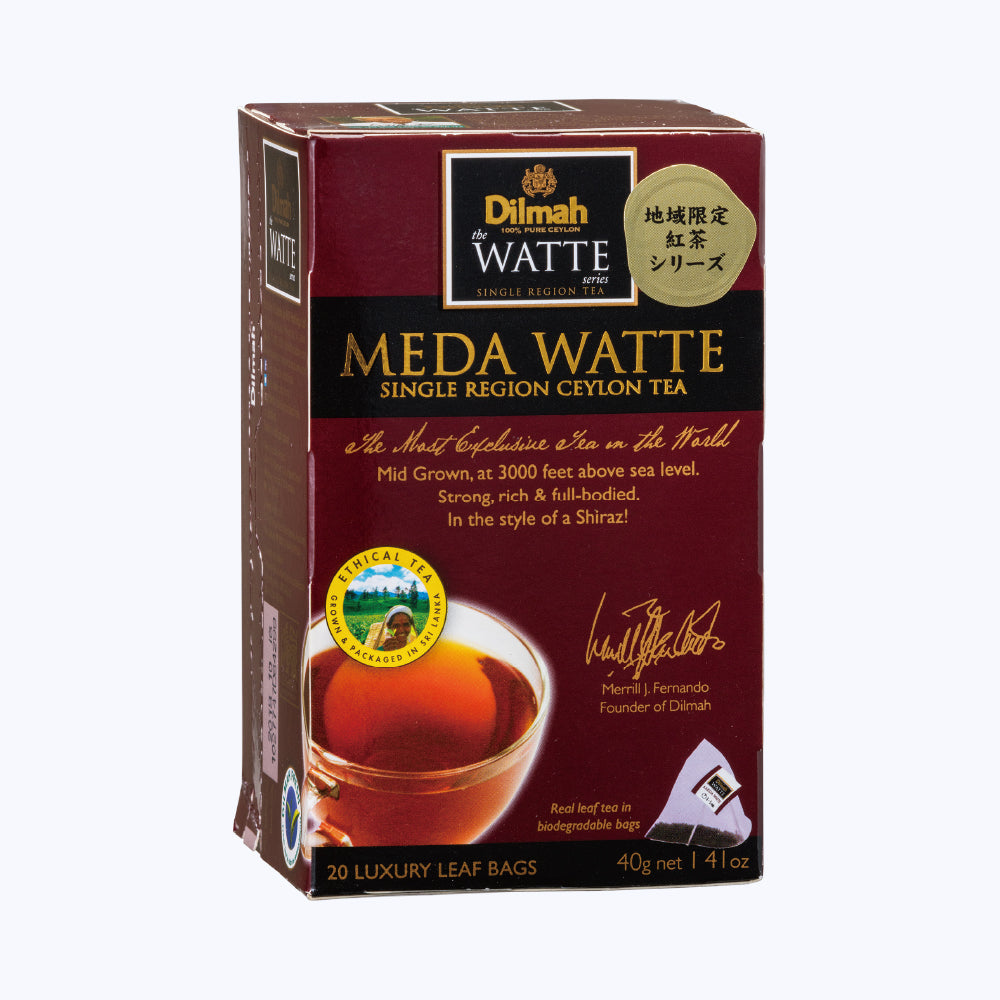 メダ・ワッテ〈キャンディ〉（ティーバッグ2g×20袋）