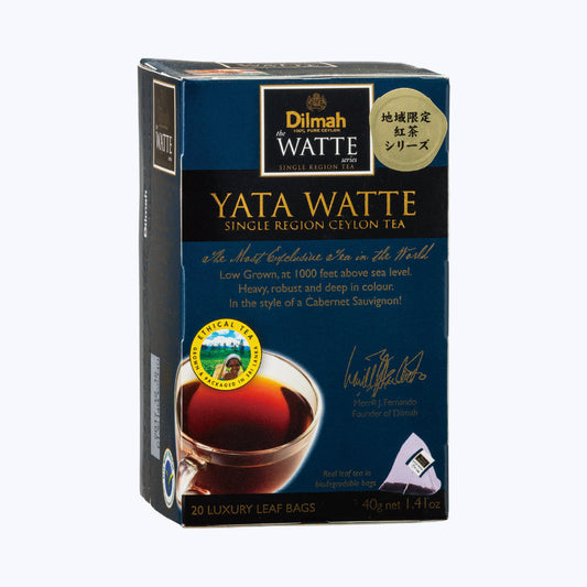 ヤタ・ワッテ〈ルフナ〉（ティーバッグ2g×20袋）