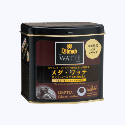 メダ・ワッテ〈キャンディ〉（リーフティー125g）