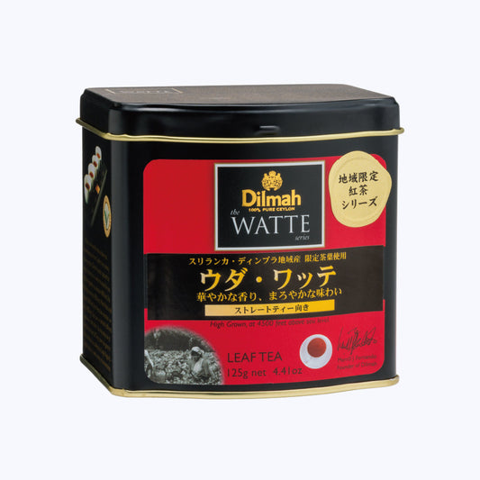 ウダ・ワッテ〈ディンブラ〉（リーフティー125g）